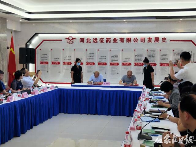 石家莊市召開(kāi)大型養(yǎng)殖企業(yè)與動(dòng)保骨干企業(yè)對(duì)接交流會(huì)